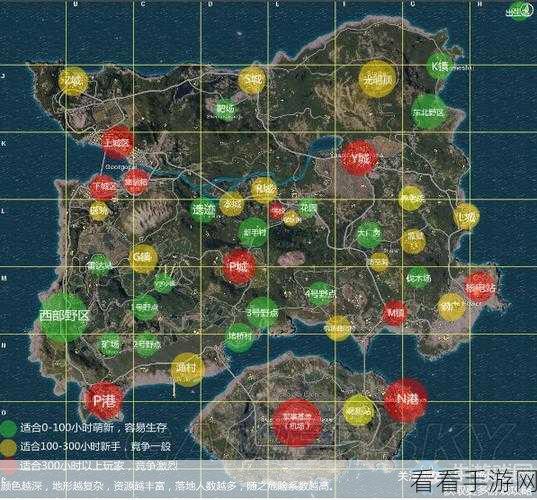 绝地求生大逃杀技巧揭秘，精准屏息瞄准，制胜关键！