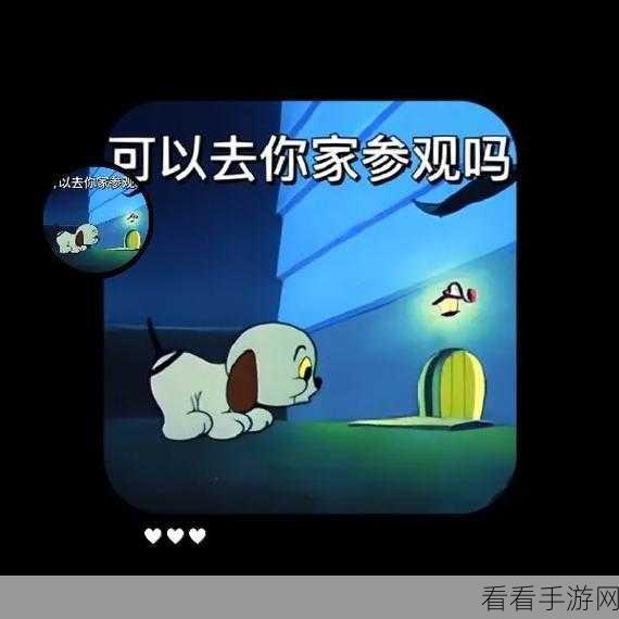 我的汤姆猫 2，BOSS 战中让汤姆猫迅速睡醒并一击必杀的秘诀