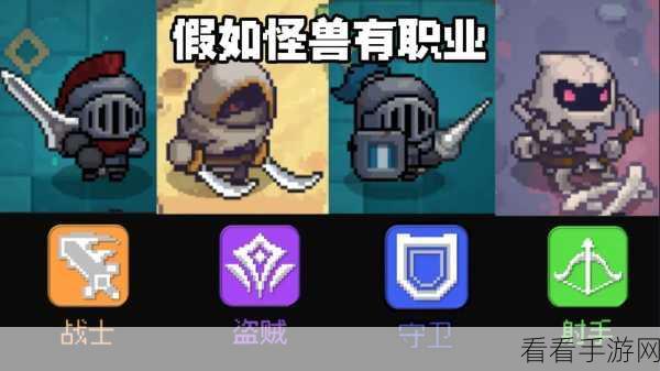 元气骑士前传，顶级金色装备大揭秘，谁才是王者之选？