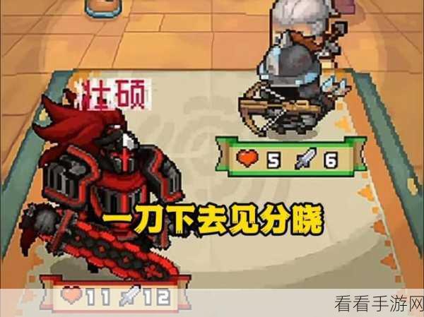 元气骑士前传，顶级金色装备大揭秘，谁才是王者之选？