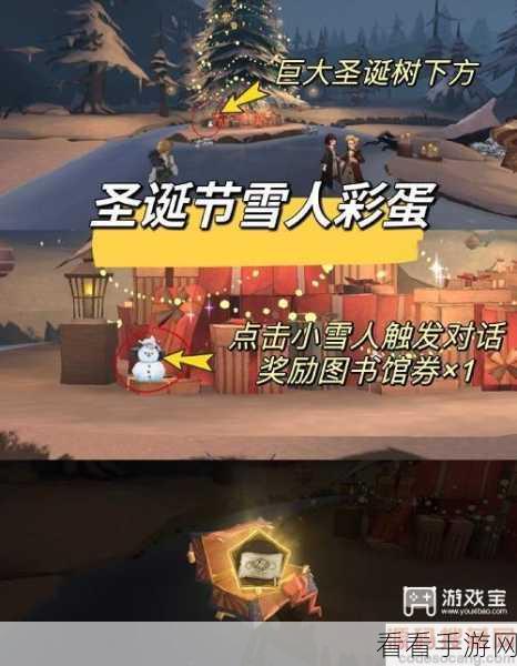 哈利波特魔法觉醒，万圣节惊喜不断，解锁全彩蛋攻略指南