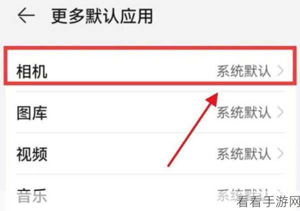 微信美颜新技能解锁，如何在微信中巧妙运用美颜相机