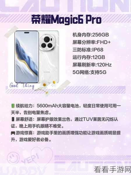 华为手机充电故障解决方案，告别电量焦虑，重拾续航信心