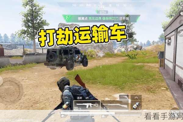 超凡先锋手游致富秘籍，高效刷钱与赚钱技巧大揭秘
