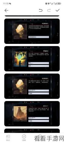 无期迷途无尽梦魇，新手畅玩秘籍与实战技巧大公开