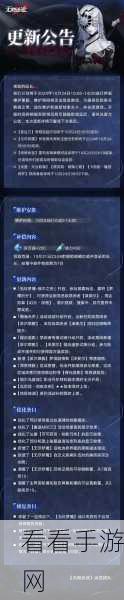 无期迷途无尽梦魇，新手畅玩秘籍与实战技巧大公开