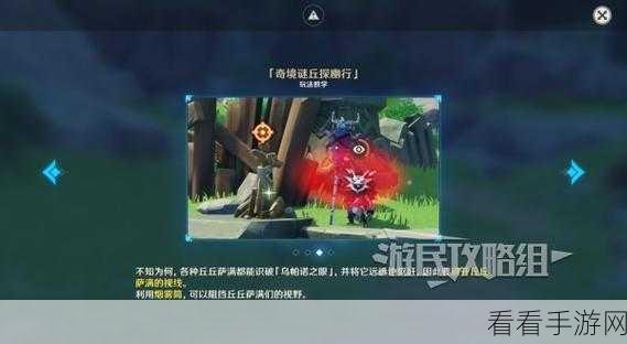 探秘无尽梦回扭蛋奇境，玩法攻略与系统深度剖析