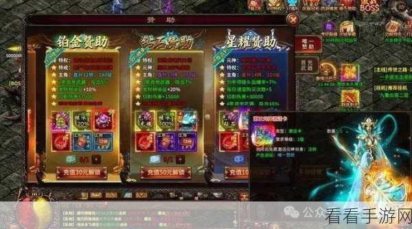 探秘无尽梦回扭蛋奇境，玩法攻略与系统深度剖析
