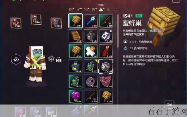 我的世界蘑菇牛深度养成攻略，解锁神秘生物的秘密