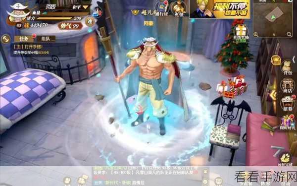 航海王热血航线，空岛剧情图鉴全揭秘，宝藏椰子树与回忆点精准定位