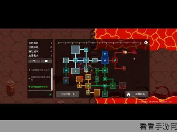 元气骑士古代无尽模式，通关秘籍与深度玩法大揭秘