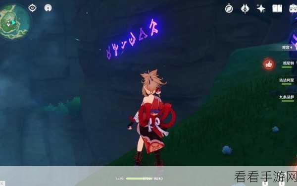 原神知比山神秘壁画，深度解析与无敌解密秘籍