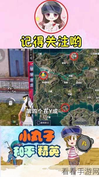 揭秘和平精英元气森林售货机，解锁隐藏奖励与神秘挑战