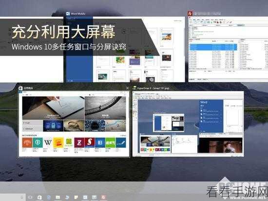 Win10系统下最终幻想14卡顿解决方案大揭秘