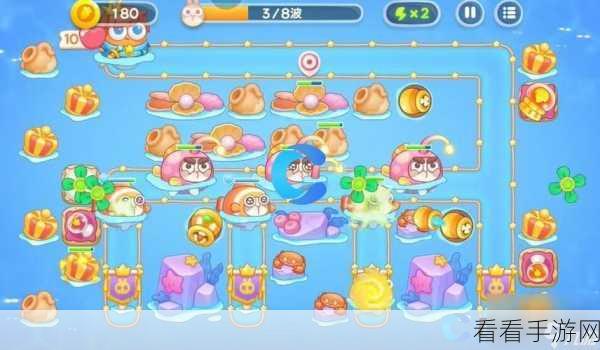 保卫萝卜 4 海的闺女第 120 关，终极通关秘籍大放送