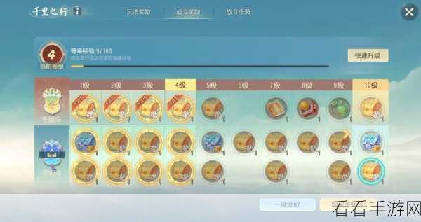 梦幻西游手游师徒系统大揭秘，全新拜师收徒玩法燃爆登场
