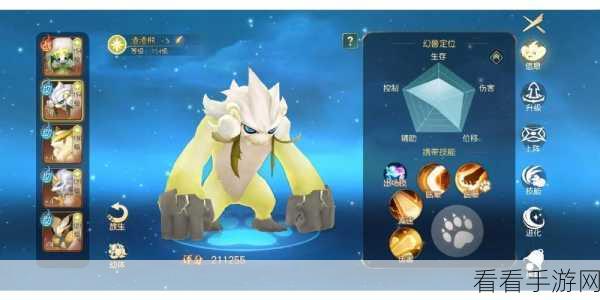 有杀气童话 2 畅玩指南，最低配置与适配手机全解析