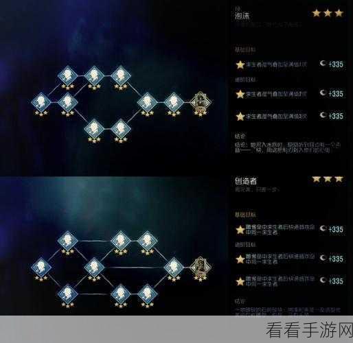 第五人格，邦邦推演任务全攻略 细节大揭秘