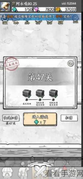 正中靶心新手必读，全面入坑指南
