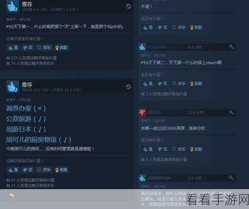 Steam 平台巅峰对决，文明 6 与巫师 3 谁更胜一筹？玩家最新评价全解析