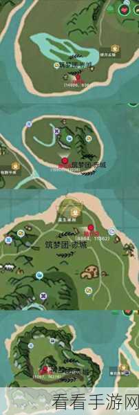 潮流陆行鸟获取攻略，解锁创造与魔法中的时尚坐骑