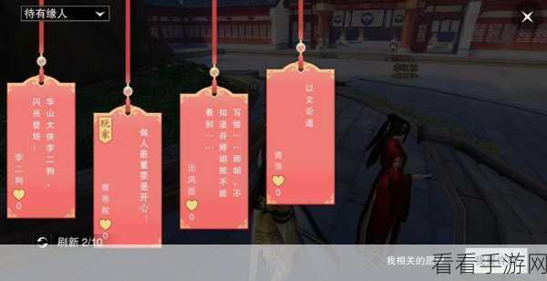 阴阳师手游，入殓师退治活动全攻略，解锁丰厚奖励的秘诀！