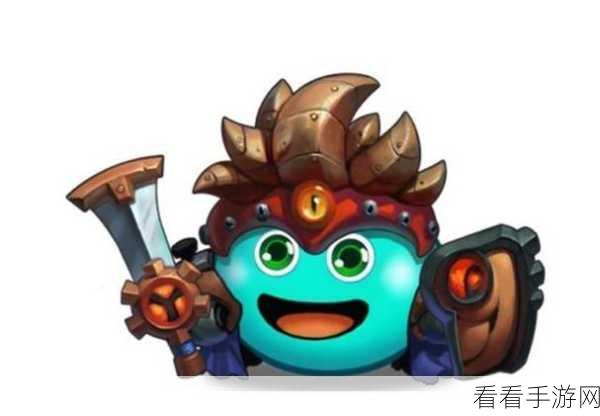 冈布奥探秘大赛，揭秘帮派干部冈布奥的高效获取策略