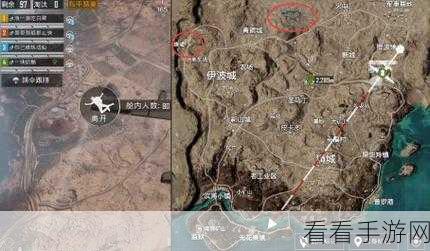 探秘和平精英沙漠地图，精准定位防空洞，解锁战术新高度
