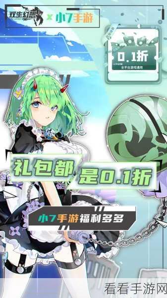 少年三国志2，2024年最新兑换码全揭秘，海量福利等你领！