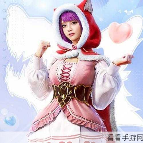 和平精英森林猎手套装免费与否大揭秘