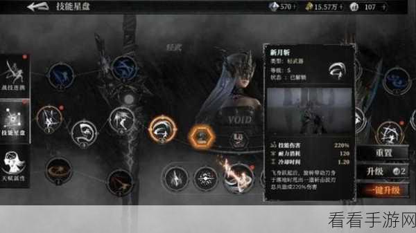 古魂海拉三职业技能震撼演示，深度解析