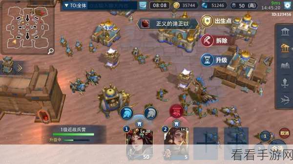 手游资讯，深度解析天下HD王朝军资的实战价值与获取攻略