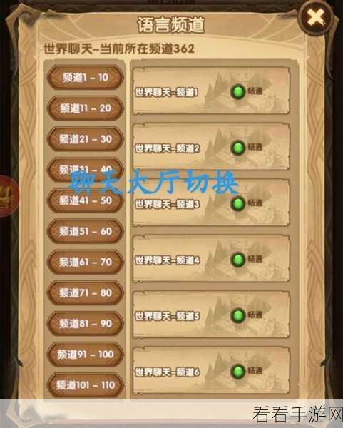 剑与远征账号迁移全攻略,轻松转移,畅享游戏新体验