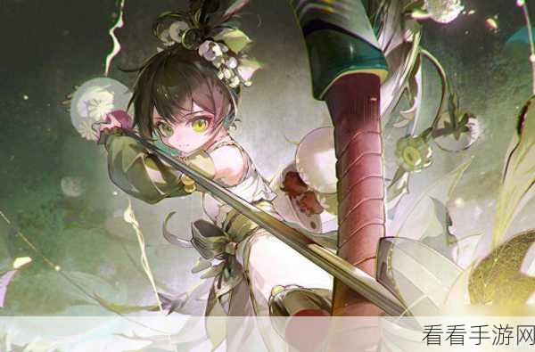 萤草新衣解锁秘籍，阴阳师萤草皮肤更换全攻略及购买指南