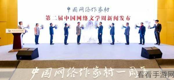 手游资讯,橙瓜平台书籍导入新规范,助力作者作品完美呈现