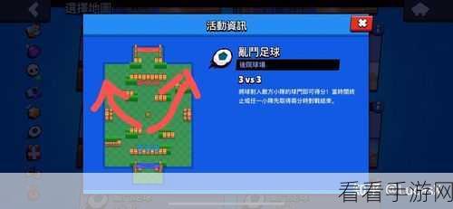 宝石秘籍，新赛季上分优化全攻略