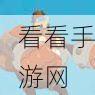 宝石秘籍，新赛季上分优化全攻略