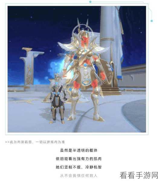 探秘创造与魔法，神秘对讲叽隐藏位置大揭秘