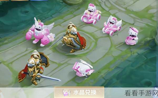 王者荣耀小兵皮肤获取与设置秘籍大公开