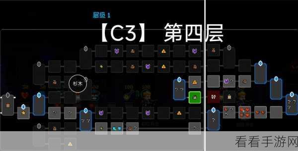 霓虹深渊,无限 黑海狂潮超详细玩法攻略指南