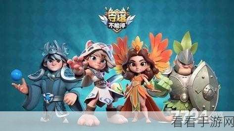 2025 我本千金最新兑换码及豪华礼包码大揭秘