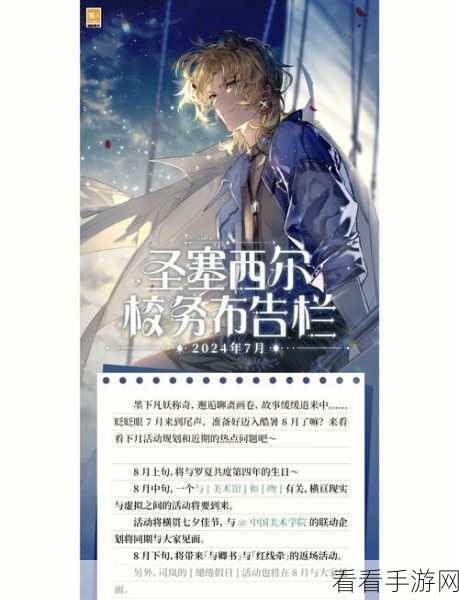 时空中的绘旅人深度攻略，前期卡牌升级策略与优选指南