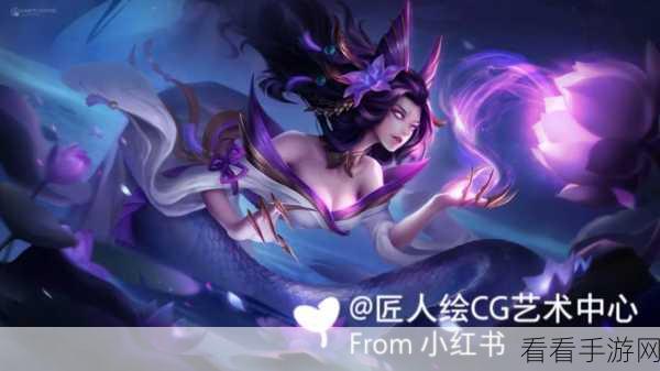 深度剖析，王者中蛇女的复杂关系网全揭秘