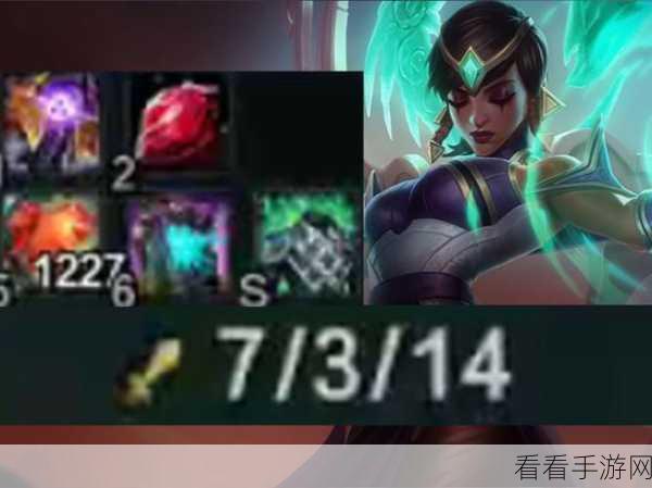 扇子妈 S14 赛季制霸下路的通用秘诀大揭秘