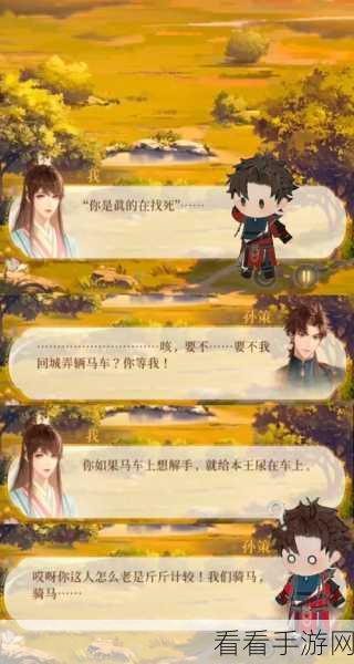代号鸢七夕惊喜不断！超详细活动攻略助你甜蜜过节