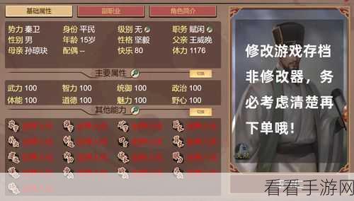 卧龙觉醒，新手小白前期成长秘籍大公开