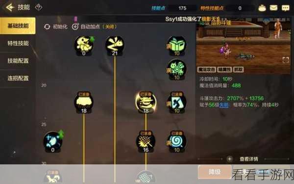 DNF 手游，魔道与元素巅峰对决实力全解