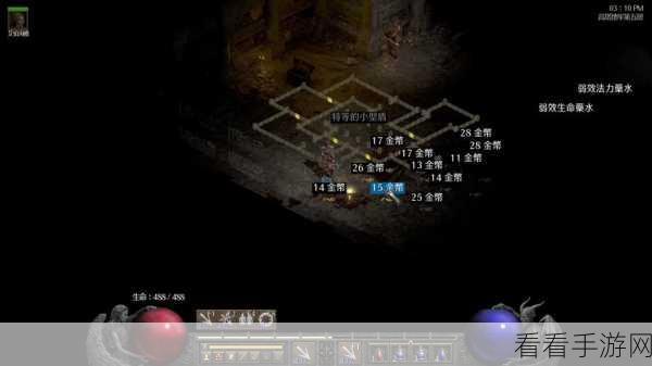 暗黑破坏神4，揭秘北境屠夫任务高效通关秘籍