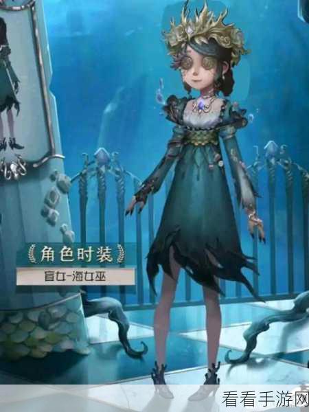 第五人格，盲女天赋顶级搭配秘籍，制霸赛场