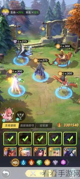 称霸上古王冠，杨玉环玩法全攻略